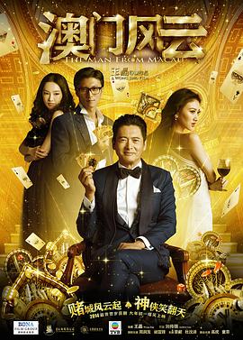 手机看片手机在线看片