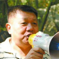 淫老汉电影